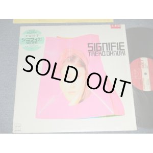 画像: 大貫妙子 TAEKO OHNUKI - シニフィエ SIGNIFIE ( MINT/MINT ) 1983 JAPAN ORIGINAL "PROMO" Used LP with SEAL OBI  