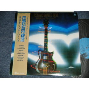 画像: 寺内タケシとブルージーンズ TAKESHI TERAUCHI & THE BLUEJEANS -  RENAISSANCE 復活 (MINT-/MINT) / 1980 JAPAN ORIGINAL Used  LP  with OBI 　オビ付 