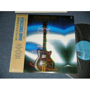 画像: 寺内タケシとブルージーンズ TAKESHI TERAUCHI & THE BLUEJEANS -  RENAISSANCE 復活 (Ex++/MINT) / 1980 JAPAN ORIGINAL Used  LP  with OBI 　オビ付 ー