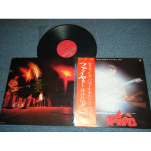 画像: 寺内タケシとブルージーンズ TAKESHI TERAUCHI & THE BLUEJEANS - THIS IS PAPEETE SOUND 'FIRE' / 1974 JAPAN ORIGINAL Used LP With OBI 