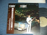 画像: TAKESHI 'TERRY' TERAUCHI 寺内タケシ - 華麗なる寺内タケシの世界(V) BRILLIANT DIMENSION / 1980 JAPAN ORIGINAL Used LP With OBI 