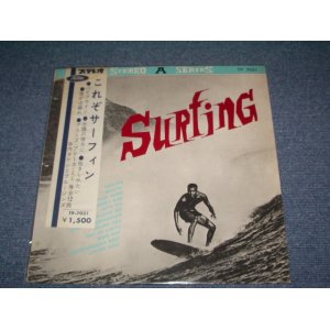 画像: 寺内タケシとブルージーンズ TAKESHI TERAUCHI & THE BLUEJEANS -  SURFING / JAPAN ORIGINAL "RED WAX VINYL  赤盤"  Used LP With OBI   ( PRICE ARE SPECIAL OFFER / PLEASE LET ME KNOW YOUR WATNTS PRICE )  