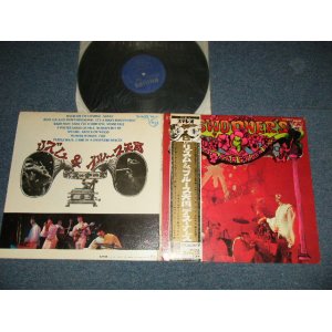 画像: デ・スーナーズ  D'Swooners　- リズム＆ブルース天国 PLAYS R&B GOLDEN HITS ( Ex++/MINT-~Ex+++ Looks:MINT-) / 1967 JAPAN ORIGINAL Used LP with OBI オビ付