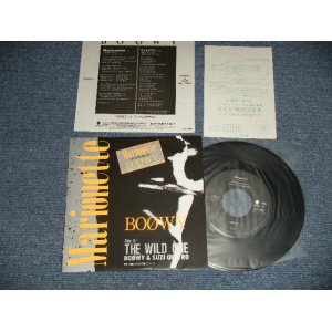 画像: BOOWY -  A)マリオネット MARIONETTE   B) THE WILD ONE (w/SUZI QUATRO) (MINT-/MINT-) / 1987 JAPAN ORIGINAL Used 7" Single 