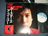 画像: ルースターズ The ROOSTERS -  ルースターズ・ア・ゴー・ゴー The ROOSTERS a-GO GO (Ex+++/MINT-) / 1981 JAPAN ORIGINAL Used LP with OBI 