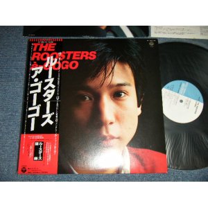 画像: ルースターズ The ROOSTERS -  ルースターズ・ア・ゴー・ゴー The ROOSTERS a-GO GO (Ex+++/MINT-) / 1981 JAPAN ORIGINAL Used LP with OBI 