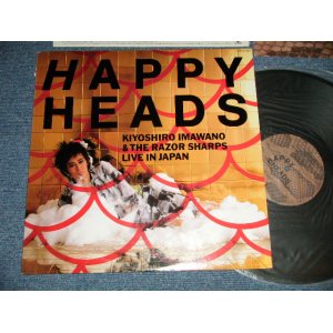 画像: 忌野清志郎 & THE RAZER SHARPS  KIYOSHIRO IMAWA of  SUCCESSION -  ハッピーヘッズ　ライヴ・イン・ジャパン HAPPY HEADS  LIVE IN JAPN  (Ex++/MINT) / 1987 JAPAN ORIGINAL  Used LP  