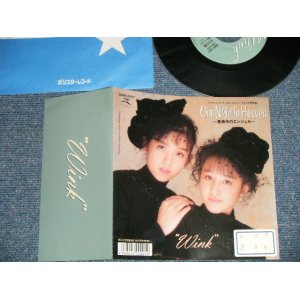 画像: ウインク WINK - A) ONE NIGHT TO HEAVEN~真夜中のエンジェル~　B) Cat-Wlak Dancing  (Ex+/MINT- STOFC) /  1989 JAPAN ORIGINAL "PROMO" Used 7" Single 