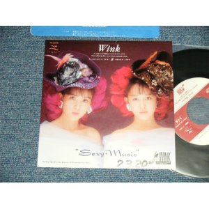 画像: ウインク WINK - A) SEXY MUSIC　B) いちばん哀しい薔薇  (Ex++/MINT- WOFC) /  1990 JAPAN ORIGINAL "PROMO Only" Used 7" SingleW