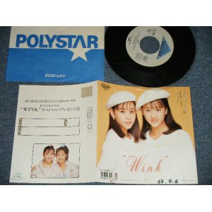 画像: ウインク WINK - A) アマリリス   B) 迷子のロンリー・ハート(Ex+++/MINT- SWOFC) /  1988 JAPAN ORIGINAL "PROMO" Used 7" Single 