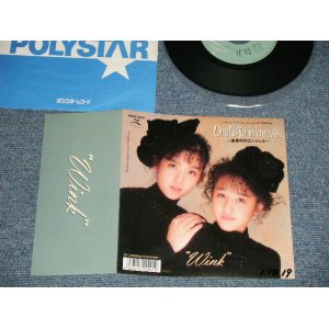 画像: ウインク WINK - A) ONE NIGHT TO HEAVEN~真夜中のエンジェル~　B) Cat-Wlak Dancing  (Ex+++/MINT- STOFC) /  1989 JAPAN ORIGINAL "PROMO" Used 7" SingleW