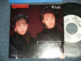 画像: ウインク WINK - A) ONE NIGHT TO HEAVEN~真夜中のエンジェル~　B) SPECIAL TO ME  (Ex+++/MINT- WOFC) /  1990 JAPAN ORIGINAL "PROMO Only" Used 7" SingleW