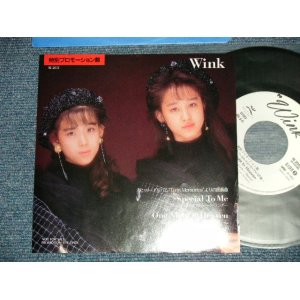 画像: ウインク WINK - A) ONE NIGHT TO HEAVEN~真夜中のエンジェル~　B) SPECIAL TO ME  (Ex+++/MINT- WOFC) /  1990 JAPAN ORIGINAL "PROMO Only" Used 7" SingleW