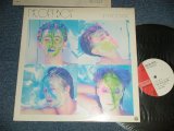 画像: ルースターズ The ROOSTERZ - ネオン・ボーイ NEON BOY ( Ex/MINT-) / 1985 JAPAN ORIGINAL "PROMO" Used 12" Single 