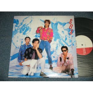 画像: ルースターズ The ROOSTERZ - SOS (MINT-/MINT) / 1985 JAPAN ORIGINAL Used 12" Single