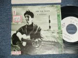 画像: 高野　寛 HIROSHI TAKANO - A) SEE YOU AGAIN  B) OUTSOMNIA(  Ex++/MINT  STOFC, SWOFC )  / 1989 JAPAN ORIGINAL "PROMO"  Used  7" Single 