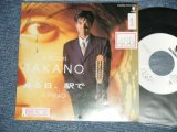 画像: 高野　寛 HIROSHI TAKANO - A) ある日駅で  B) RING (  Ex++/MINT  STOFC, BB for PROMO )  / 1989 JAPAN ORIGINAL "PROMO"  Used  7" Single 