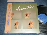 画像: 水越恵子 KEIKO MIZUKOSHI - FAVORITES ( MINT-/MINT- ) / 1986 JAPAN ORIGINAL "PROMO" Used LP With  OBI