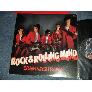 画像: ブレイン・ウォッシュ・バンド BRAIN WASH BAND - ROCK & ROLLING MIND (Ex-/MINT EDSP ) / 1981 JAPAN ORIGINAL Used LP 