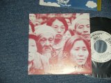 画像: さだまさし  MASASHI SADA  - A) 不良少女白書 B) non One sided　Ex++/MINT- WOFC)   / 1982 JAPAN ORIGINAL "PROMO ONLY ONE SIDED"  Used 7" Single 