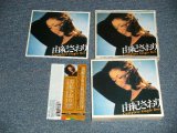 画像: 由紀さおり SAORI YUKI  - 由紀さおり Complete Single Box (MINT-/MINT) / 2009 JAPAN ORIGINAL Used 3-CD's Box Set with OBI