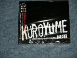 画像: 黒夢 KUROYUME - EMI 1994-1198 BEST OF WORST ( SEALED ) / 1999 JAPAN ORIGINAL "PROMO"  "Brand New SEALED" 2-CD's with OBI  Found Dead Stock