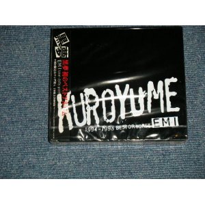 画像: 黒夢 KUROYUME - EMI 1994-1198 BEST OF WORST ( SEALED ) / 1999 JAPAN ORIGINAL "PROMO"  "Brand New SEALED" 2-CD's with OBI  Found Dead Stock