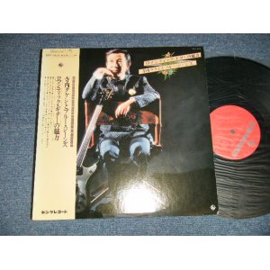 画像: 寺内タケシ TAKESHI TERAUCHI  -  ロマンティック・ギターの魅力 The Charm Of A Romantic Guitar (Ex+++/MINT- EDSP) / 1975 JAPAN ORIGINAL Used  LP with OBI オビ付