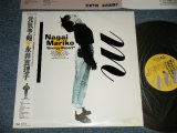 画像: 永井真理子 MARIKO NAGAI - 元気予報 ENERGY REPORT (Ex+++/MINT-)  / 1988 JAPAN ORIGINAL"PROMO" Used LP with OBI 