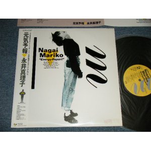 画像: 永井真理子 MARIKO NAGAI - 元気予報 ENERGY REPORT (Ex+++/MINT-)  / 1988 JAPAN ORIGINAL"PROMO" Used LP with OBI 