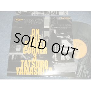 画像: 山下達郎　TATSURO YAMASHITA - ON THE STREET CORNER 3 ( MINT/MINT) /  2000 JAPAN ORIGINAL Used LP