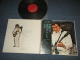 画像: 寺内タケシ TAKESHI TERAUCHI  - 華麗なる寺内タケシ の世界 THE BRILLIANT DIMENSION Of TERRY (MINT-/MINT-) / 1973 JAPAN ORIGINAL Used  LP with OBI  オビ付 