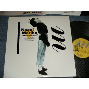 画像: 永井真理子 MARIKO NAGAI - 元気予報 ENERGY REPORT (MINT-/MINT)  / 1988 JAPAN ORIGINAL Used LP