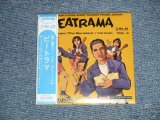 画像: エル・カミーノス EL CAMINOS  ( Japanese SURF Garage INSTRO) - ビートラマ BEATRAMA ( SEALED )  / 2006 JAPAN ORIGINAL MINI-LP PAPER SLEEVE 紙ジャケ "Brand New Sealed" CD