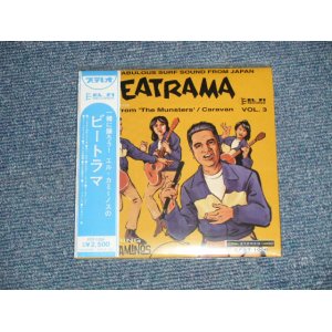 画像: エル・カミーノス EL CAMINOS  ( Japanese SURF Garage INSTRO) - ビートラマ BEATRAMA ( SEALED )  / 2006 JAPAN ORIGINAL MINI-LP PAPER SLEEVE 紙ジャケ "Brand New Sealed" CD