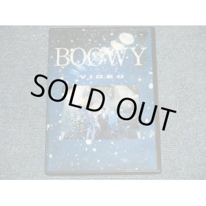 画像: BOΦWY  ボウイ - BOΦWY VIDEO ( MINT-.MINT) / 2003 JAPAN ORIGINAL   Used DVD 