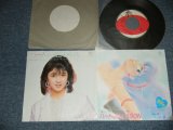 画像: 太田貴子  - TAKAKO OHTA -  A) ハートのSEASON  「クリーミーマミ」 B)  ガールズ・トーク (Ex++/Ex++)   /  1985 JAPAN ORIGINAL Used 7" Single