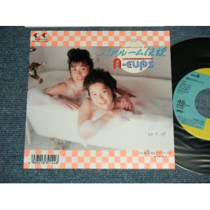 画像: Ａ カップス A-cuos - A) バスルーム伝説  B) 週末はミステリーゾーン  (Ex+++/MINT- WOFC)   / 1988 JAPAN ORIGINAL "PROMO" Used 7" Single 