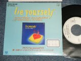 画像: カルロス・トシキ ＆ オメガトライブ CARLOS TOSHIKI  & OMEGA TRIBE - A) be yourself B) non (Ex++/MINT-STOFC, ) / 1989 JAPAN ORIGINAL "PROMO ONLY" Used 7" Single  