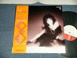 画像: 当山ひとみ HITOMI TOHYAMA - ファイブ・ペニーズ FIVE PENNYS (MINT-/MINT-) / 1985 JAPAN ORIGINAL Used LP With OBI 