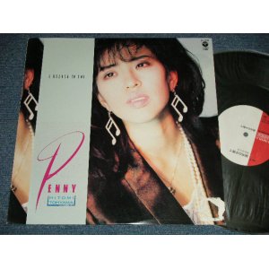 画像: 当山ひとみ HITOMI TOHYAMA - 銀河の片隅で I BELIEVE TO YOU (Ex++/MINT)  / 1986 JAPAN ORIGINAL Used 12" 