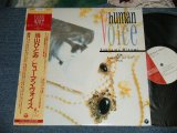 画像: 当山ひとみ HITOMI TOHYAMA - ヒューマン・ヴォイス HUMAN VOICE  (MINT/MINT) / 1985 JAPAN ORIGINAL Used LP With OBI 