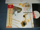 画像: 当山ひとみ HITOMI TOHYAMA - ヒューマン・ヴォイス HUMAN VOICE  (MINT-/MINT-) / 1985 JAPAN ORIGINAL Used LP With OBI 