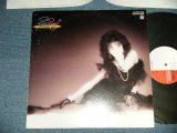 画像: 当山ひとみ HITOMI TOHYAMA - ファイブ・ペニーズ FIVE PENNYS (Ex++/MINT-) / 1985 JAPAN ORIGINAL "PROMO" Used LP 