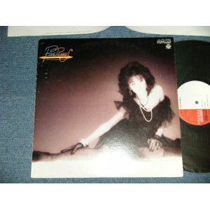 画像: 当山ひとみ HITOMI TOHYAMA - ファイブ・ペニーズ FIVE PENNYS (Ex++/MINT-) / 1985 JAPAN ORIGINAL "PROMO" Used LP 