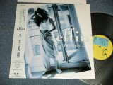 画像: 今井美樹  MIKI IMAI - エルフィン ELFIN (MINT/MINT) / 1988 JAPAN ORIGINAL Used LP With OBI 