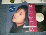 画像: 飯島真理　MARI IIJIMA - シュペール SUPER  (MIN-/MINT) / 1986 JAPAN ORIGINAL Used LP with SEAL Obi