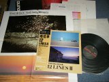 画像: 南佳孝 YOSHITAKA  MINAMI - 12 LINES II (with POSTER) (MINT-/MINT-)  / 1982 JAPAN  ORIGINAL "DIGITAL MASTER" Used LP with OBI 