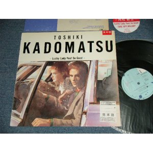 画像: 角松敏生 TOSHIKI KADOMATSU - LUCKY LADY FEEL SO GOOD (Ex+++/MINT-)  / 1986 JAPAN ORIGINAL "PROMO" Used  12"  