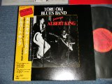 画像: 大木トオル　ブルース・バンド TORU OKI BLUES BAND  - フーチャリング・アルバート・キング Featuring ALBERT KING (MINT-/MINT-) / 1981  JAPAN ORIGINAL  Used LP With OBI